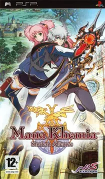 Mana Khemia - Student Alliance (EU) box cover front